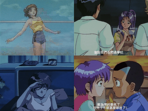 1994_新天使_5_Unshu_pinkpineapple_18__动漫_未经审查_新天使_1_DVD_960x720_x264_pr.gif