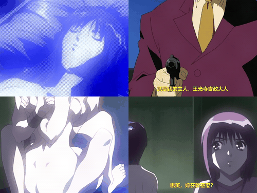 百鬼_3無修_18禁アニメ_無修正_百鬼_三ノ鬼_「若葉」__preview_1.gif