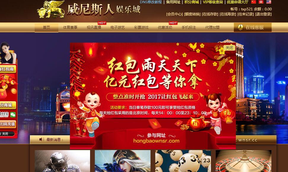 QQ截图20170210001440.jpg