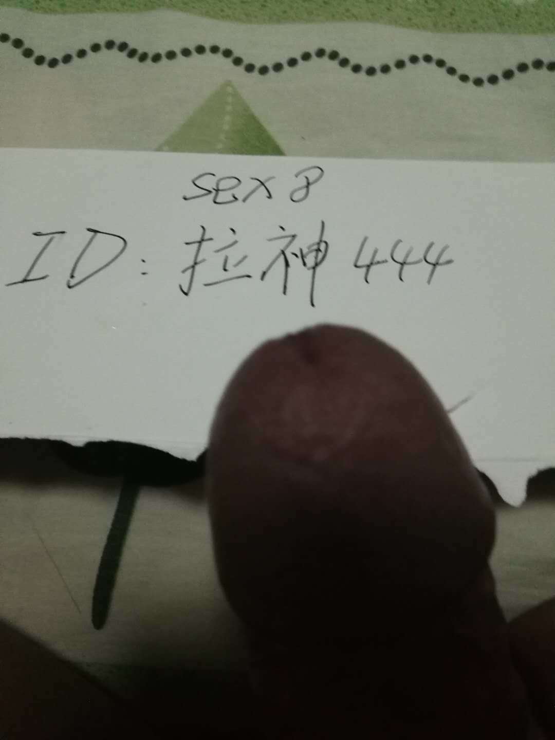 524081751501277365.jpg