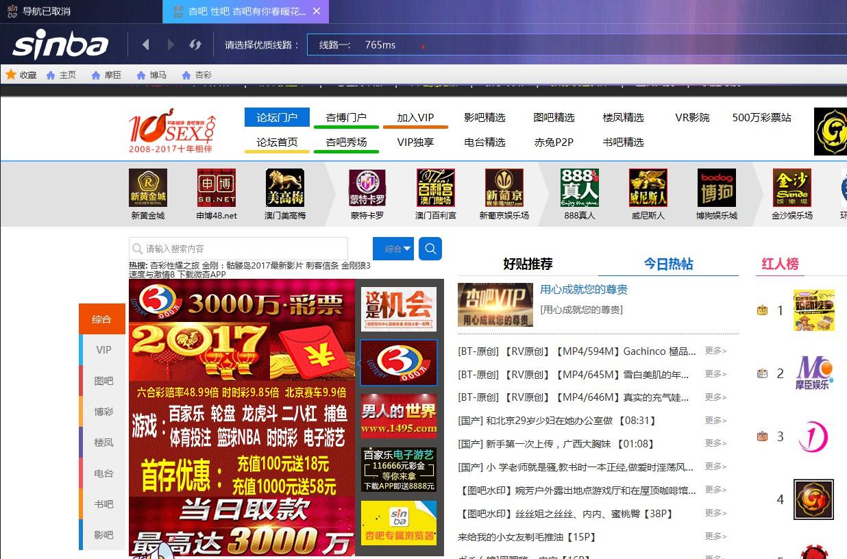 QQ截图20170515092844.jpg