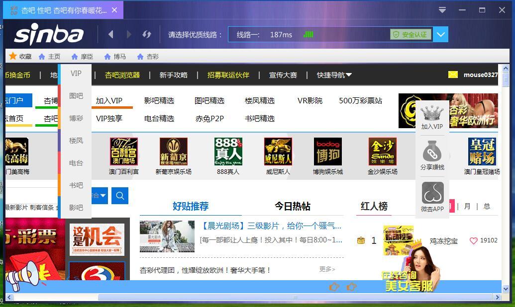 QQ截图20170512090828.jpg