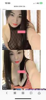 IMG_3253.png