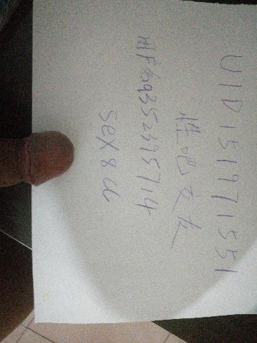 2017-11-21_23.02.34.jpg