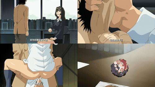 18+动漫无码[Discovery] パンチラティーチャー2_preview_1.gif