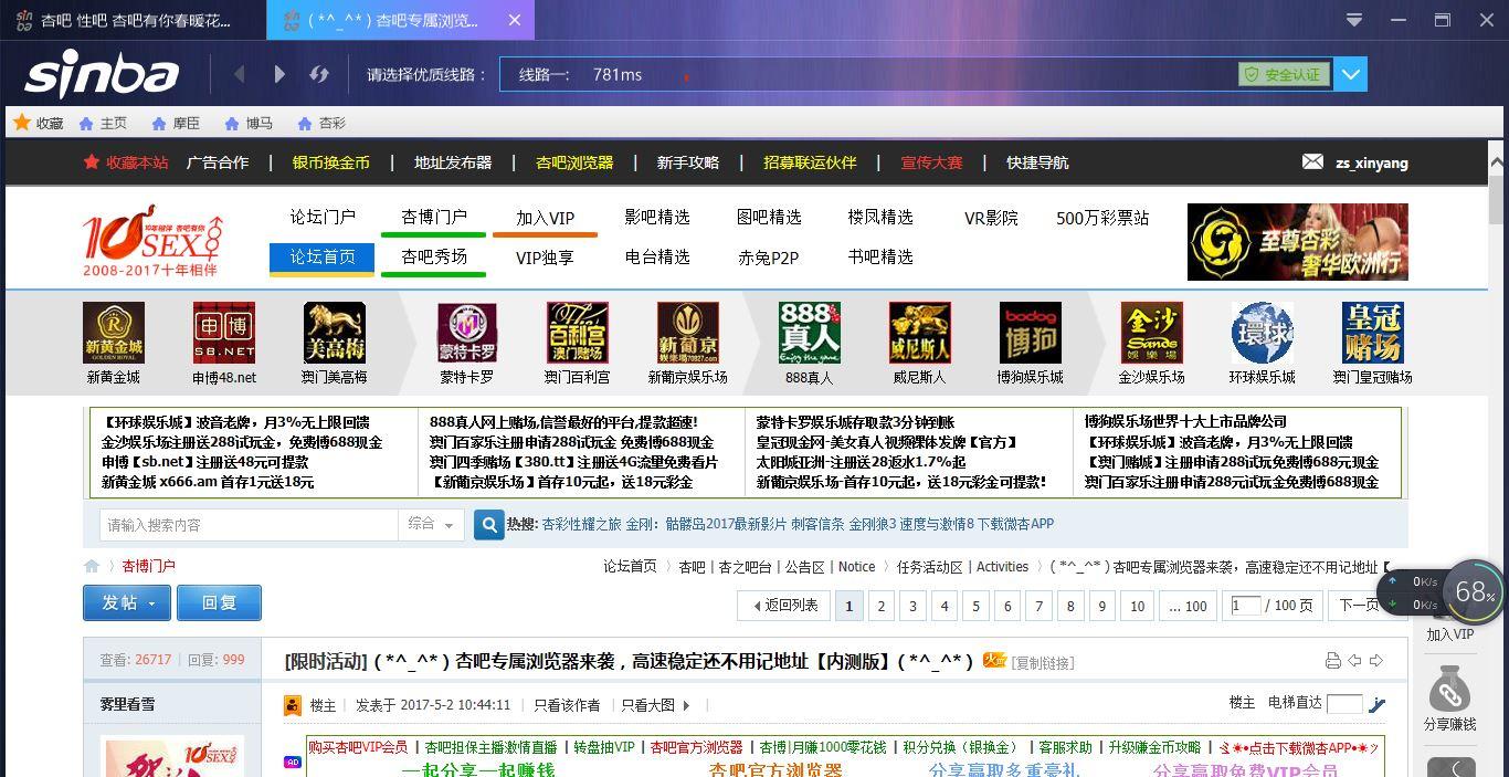 捕获.JPG