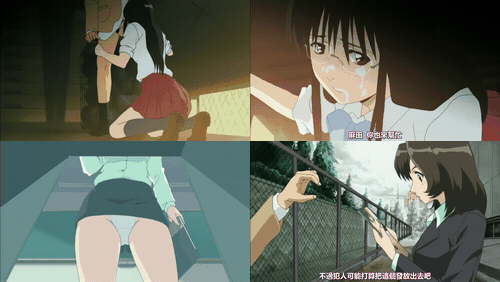 内裤走光女老师_1_preview_2.gif