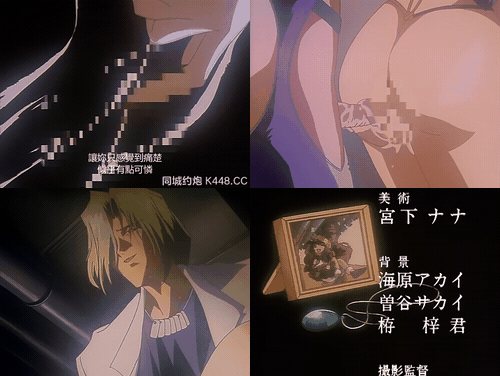 M_E_M_汚された純潔_2_18禁アニメ_M_E_M_～汚された純潔～_Karte_NO_2_「破花なき命」.gif