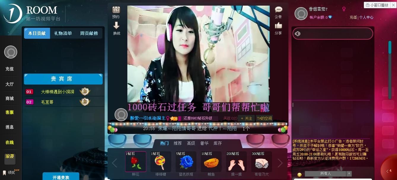 QQ图片20160131184550.JPG