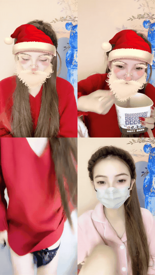 笑笑不吃糖_凡间妲己_09_preview_1.gif