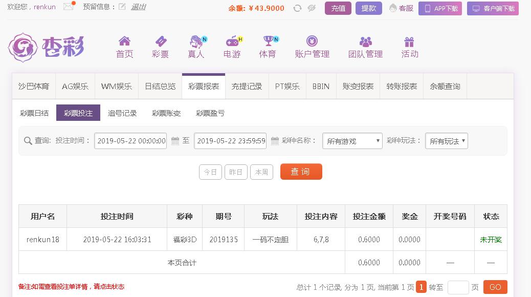 v767.png