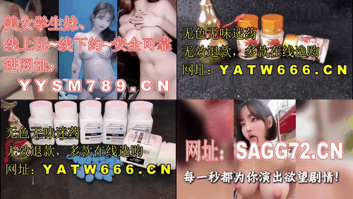 FC2PPV-4851677-gift_preview_1.gif