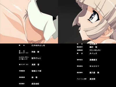 大悪司_前戯のススメ_中文字幕 _动漫__preview_3.gif