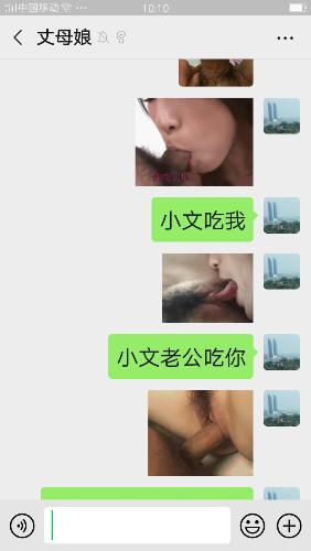 Screenshot_2019-12-29-10-10-43-92.png