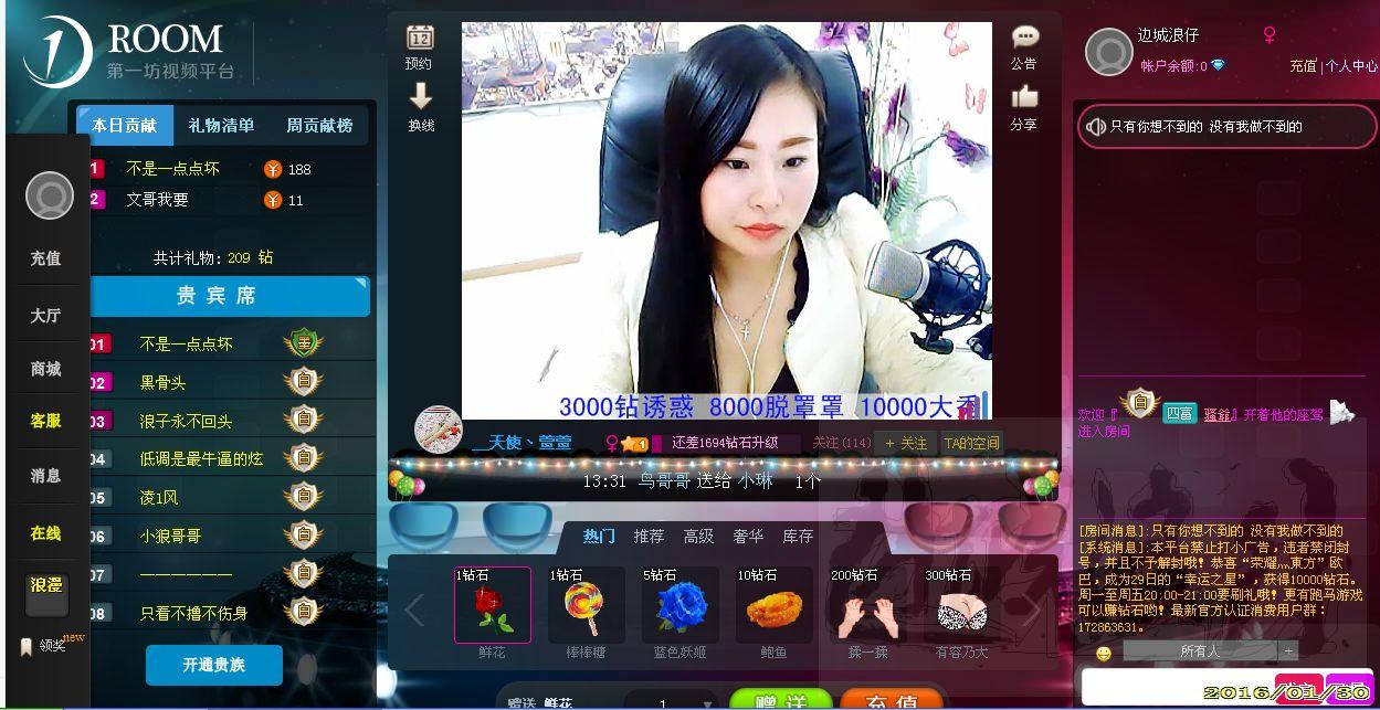 截图00.jpg