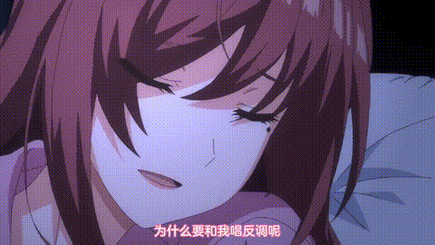 姐姐交合_我的初戀不可能是親姐姐_1_p40.gif