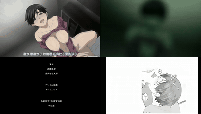 放課後Initiation_VOL_2_[中文字幕] _动漫__preview_3.gif