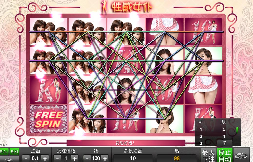 QQ浏览器截图20180718092150.png
