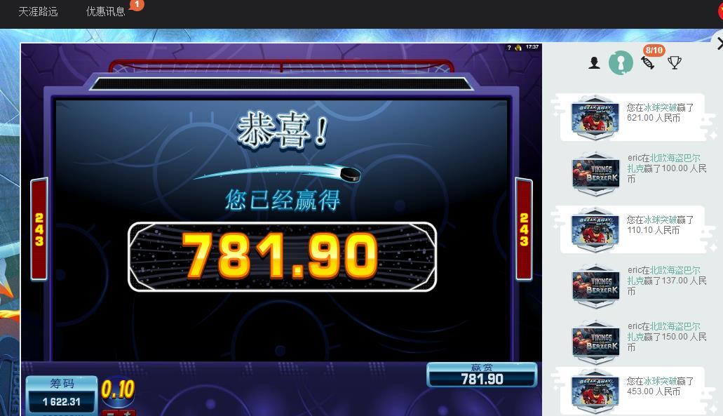 360截图20180215173745344.jpg