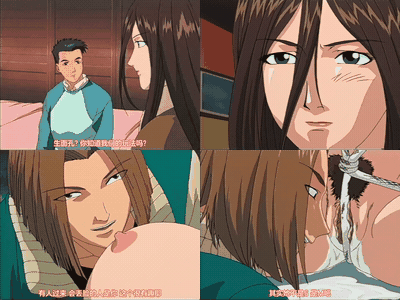 女王様はM奴隷_[中文字幕]_preview_2.gif