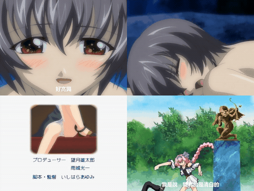 D_VINE_LUV_堕天使之零_4無修_Dvine_Luv_Ep4_DUAL_AUDIO_UNCENDVD_960x720_x264_previ.gif