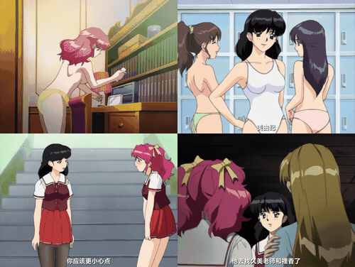 18+动漫无码[ピンクパイナップル] 遺作 Respect 第1幕 「恥辱の牢獄」_preview_1.gif.gif