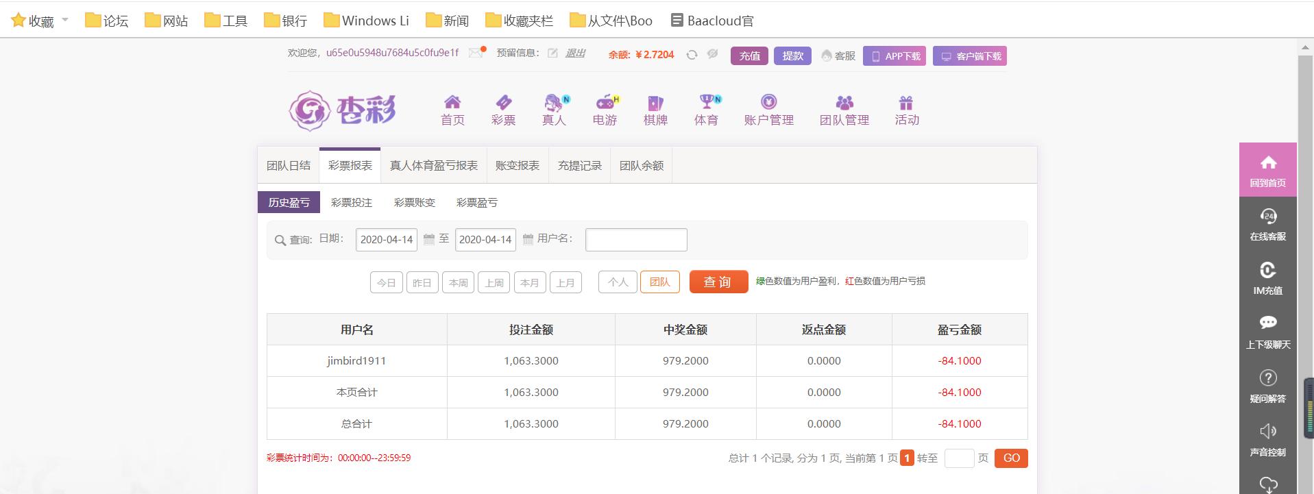 无标题.png