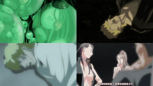 玲ZERO_1_preview_1.gif