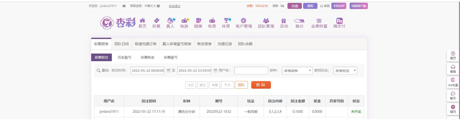 无标题.png
