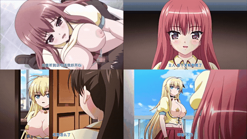 抖S麦娜会长大人被抖M笔记支配了_4_preview_1.gif