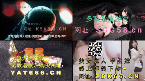 FC2PPV-4851796-gift_preview_3.gif