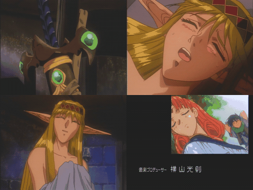 18+动漫无码[ピンクパイナップル] ドラゴンナイトⅣ MAP1 「RETURN」 (PS3アプコン )_.gif