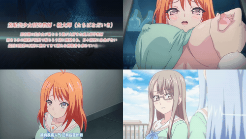 [nur]_Haji___暴露尴尬__wlqh8_preview_1.gif