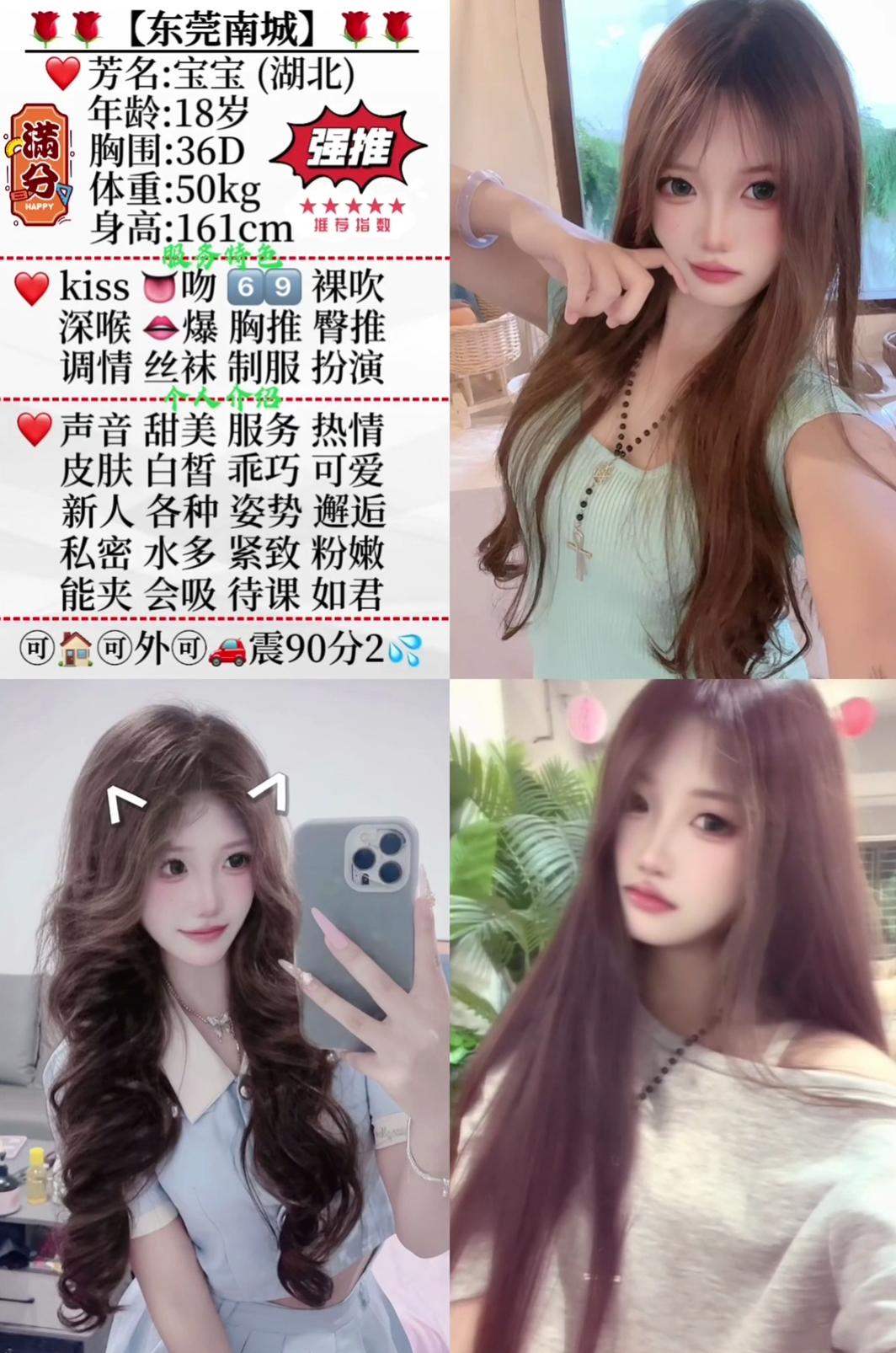 Screenshot_2026_0529_213729.png
