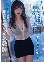 614800ac59990d018aedaaa11d27cd77.jpeg