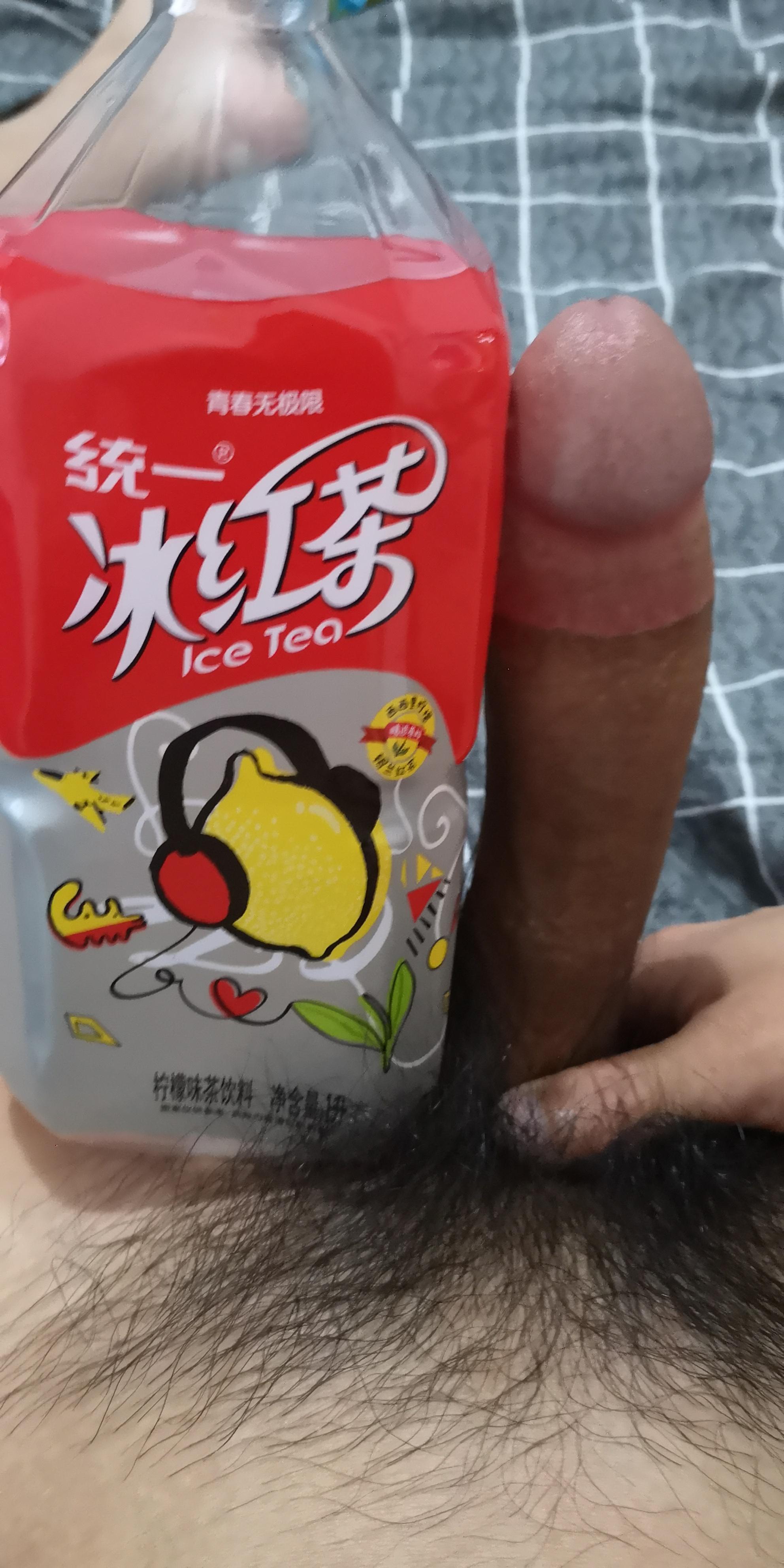 17cm