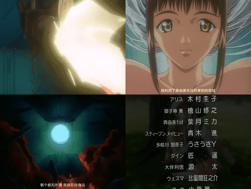 Luv_Wave_机械女警_3無修_18禁アニメ_無修正_luv_wave_The_3rd_process_「ネクロス」_.gif