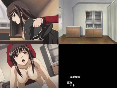 淫夢学園_第一話_「淫夢に囚われた美人姉妹」_中文字幕_preview_3.gif