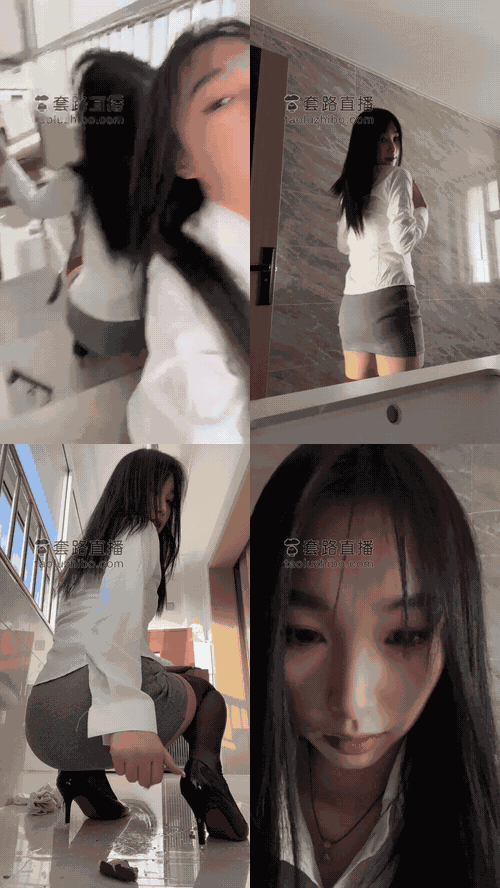 小X大王_套路直播_高跟丝袜美腿足交榨精红绿灯羞辱调教_合集_07_00000h85x8_preview_3.gif