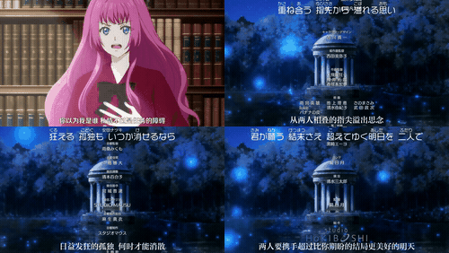 王子的本命是恶役千金_7_preview_3.gif