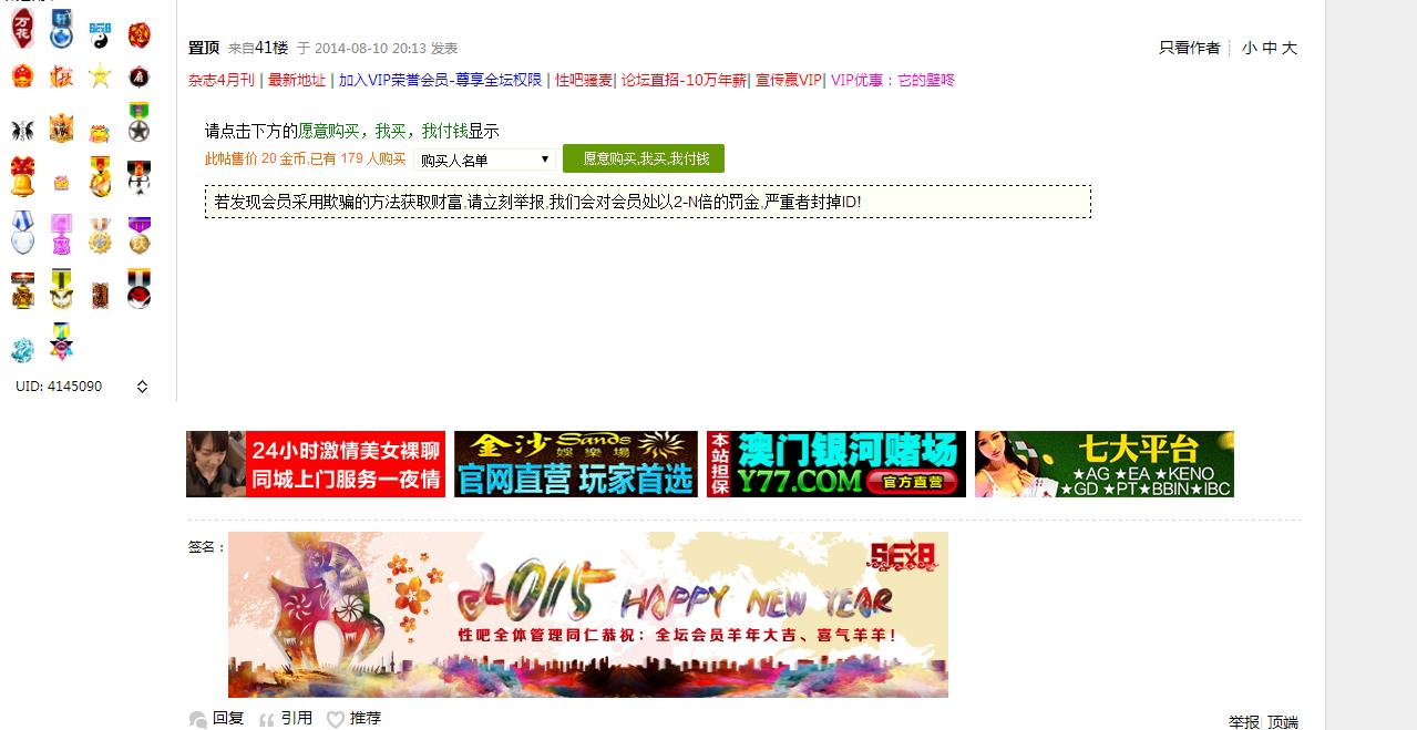 截图.jpg
