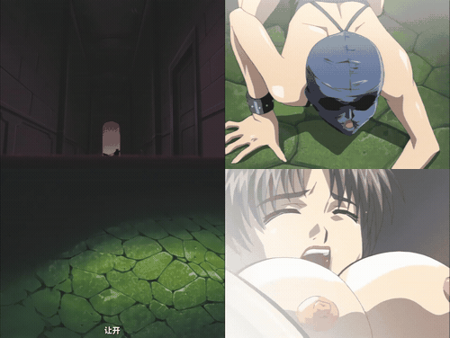 18+动漫无码[milky] WAVER ウェーバー 第3章 “SM”の錯綜_preview_1.gif