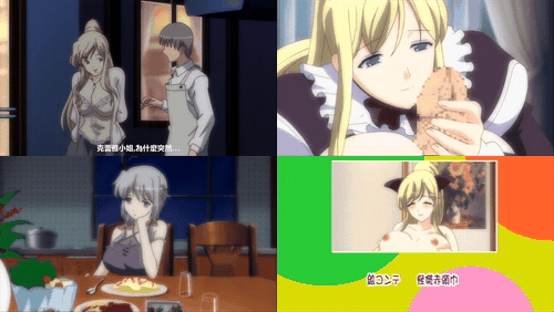 人妻コスプレ喫茶2_pinkpineapple_ピンクパイナップル_18禁アニメ_人妻コスプレ喫茶2_.gif