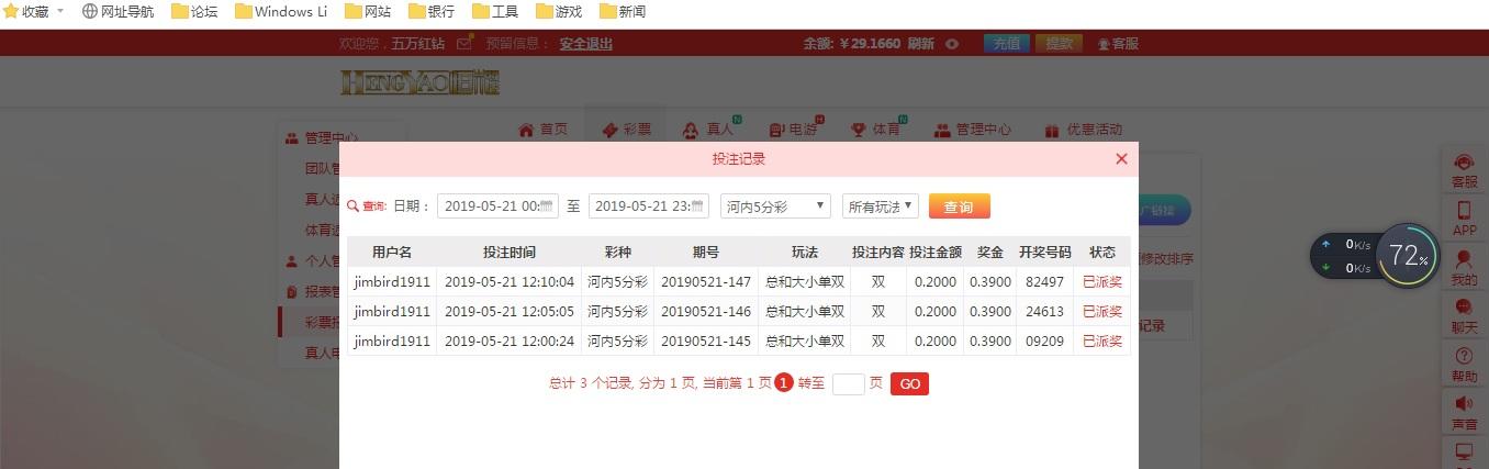 无标题.jpg