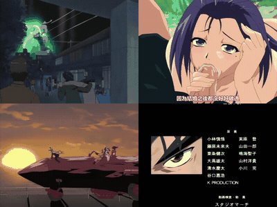 大悪司_六発目_「大団円」_中文字幕 _动漫__preview_3.gif