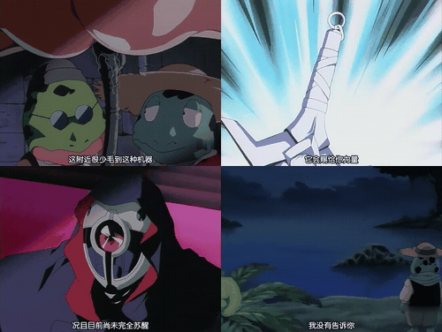 Cool_Devices_08_奴隶战士玛雅_VOL_1_preview_2.gif