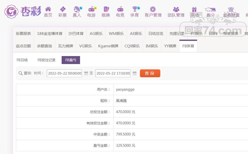 QQ截图20220523175252.jpg