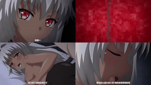 援助交配_3_第3集_傲慢的她是龙族之长【中文字幕】__preview_2.gif