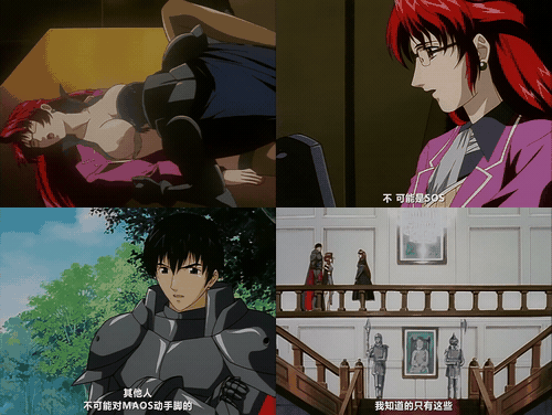 18+动漫无码[ピンクパイナップル] 猟奇の檻 第2章 第2幕 「望むなかれ…」_preview_2..gif