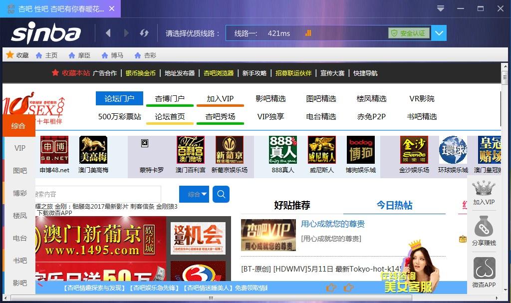 QQ图片20170512134929.jpg